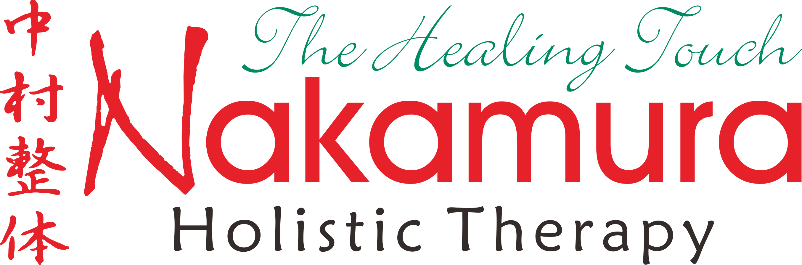 Nakamura